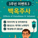 정릉바로척의원 네이버블로그