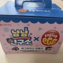 잉글리쉬하우스 이미지