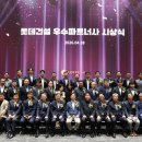 92 데이터뉴스