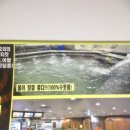 명성목욕탕 이미지