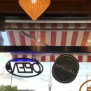 올더모어 이미지