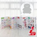 놀이터Ⅱ 이미지