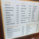 더윤 이미지