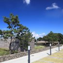 제주추사관 이미지