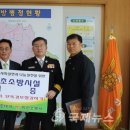 ㈜세호 국제뉴스