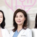 유앤미산부인과의원 이미지