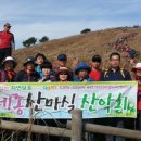 마실여행사 이미지