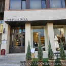 강남대로 581 (4) 이미지