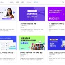 제시카페 이미지