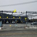 더블유카워시 이미지