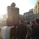다사중학교 Daum카페