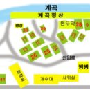 물레방아매점 이미지