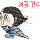 이찌방외국어학원