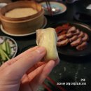 중국요리선생