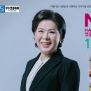주식회사 엠플러스엠 이미지