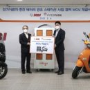 동국전기 이미지