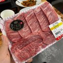 마장동정육식당권선 | [내돈내산]삼척맛집: 마장동정육식당 솔직후기
