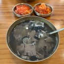 (주)네오썬 이미지