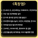 엘크루 발산 이미지