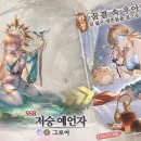 쿨노래천국