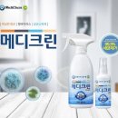 영메디 이미지