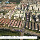 신안2단지아파트 이미지