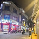 홍콩반점 앞 이미지