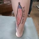 한정로2 이미지