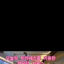 필라테스오늘 - 서초구 성촌1길 12 | 필라테스오늘