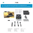 비컴프리 이미지