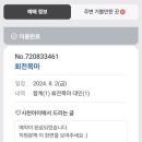 여행마루 이미지