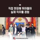 파라다이스홀덤펍 이미지