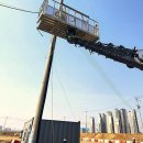 씨유 용인공세대로점 | 용인에서 스카이차 고민, 이젠 끝! 어디든 달려가는 든든한 친구들을 만나봤어요