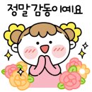 코리아 탑 태권도 이미지