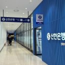 성복역 약국 이미지