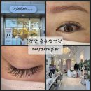 더반하다뷰티 이미지