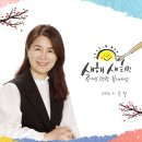 나무와새 이미지