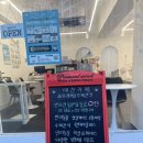 맘마멈머 이미지