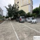 예손가손칼국수 이미지