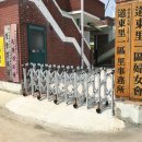 청풍경로당 이미지