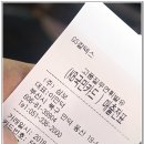 만덕주유소 이미지