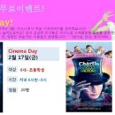 키즈니영어