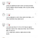 전라도보쌈 이미지