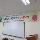 금성노인복지관 이미지