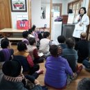 부여군치매안심센터 이미지