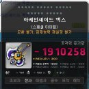 해머PC방 이미지