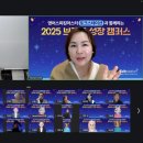 영어스테이션학원 이미지