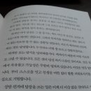 젊은이들잡화점 이미지