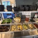 육백더육백 이미지