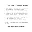 비씨케이 이미지